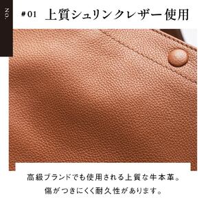 ミニトート 本革 グリーン MURA｜ミニトート
