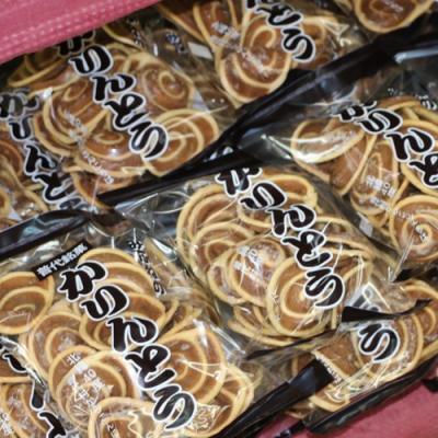 ふるさと納税 普代村 みふねのかりんとう 150g×3袋 お茶請け おやつ かりんとう |  | 02