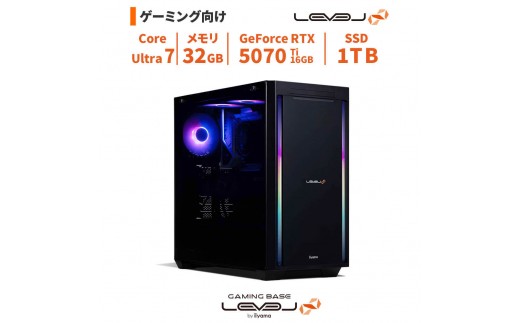 
                  パソコン工房 4年間物損保証 ミドルタワーゲーミングPC Core Ultra 7/5070 Ti/No.362
                