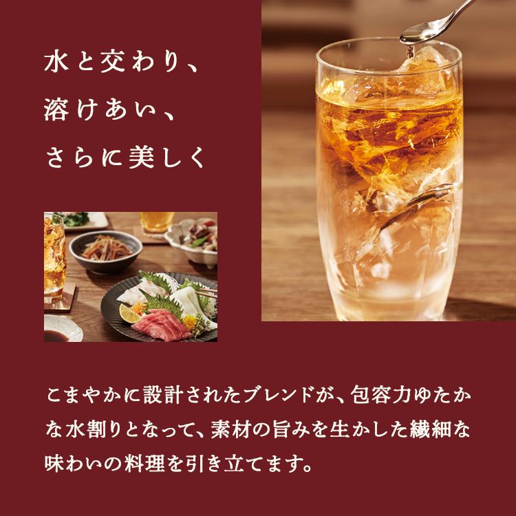 ウイスキー スーパーニッカ 700ml×5本 ※着日指定不可◆_イメージ5
