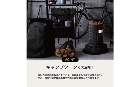 【GEAR MISSION】【トヨトミ】対流形石油ストーブ「KS-GE67(コヨーテブラウン)」17～24畳