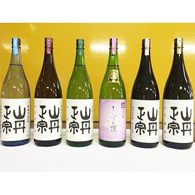 山丹正宗　地酒1.8L 6本セット【VE00850】