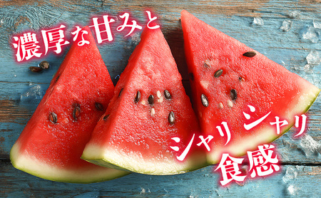 【2026年夏発送】ふらの山部の秀品スイカ『鳳凰スイカ』約4kg 1玉(坂口農産) 北海道 富良野産 すいか 西瓜 夏 フルーツ 果物 くだもの 青果