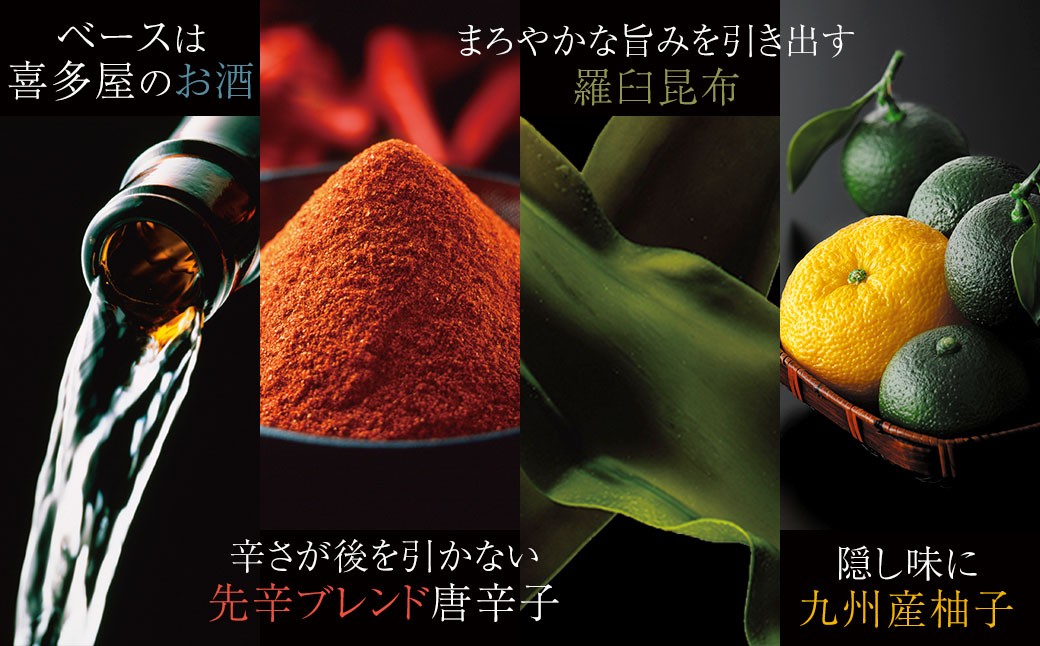 【やまや】うちのめんたい切子（辛子明太子）込 300g×5個