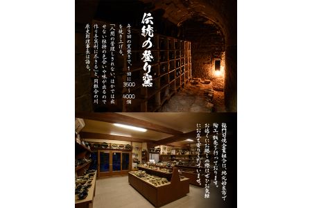 a127 姶良市の伝統工芸品「龍門司焼」筒花瓶(黒釉青流し)シンプルな花瓶は一輪挿しにもおすすめ【龍門司焼企業組合】