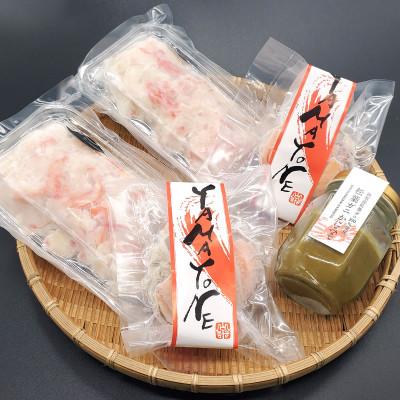 ふるさと納税 新温泉町 松葉ガニの名産地　剥く手間不要!松葉ガニ夫婦詰め合わせ華  高級蟹むき身　かに身　甲羅盛　かにみそ |  | 03