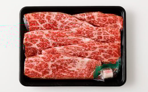 3回定期 長崎和牛 出島ばらいろ モモ スライス 300g