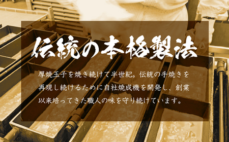 冷凍厚焼玉子　500g×2本入り｜卵 冷凍 卵焼き 厚焼玉子 和食 食品 おかず 伊那 長野県 信州【009-25】