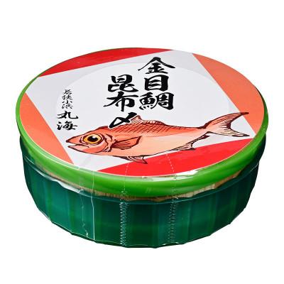 ふるさと納税 小浜市 金目鯛昆布〆 半樽 70g2樽入り |  | 01