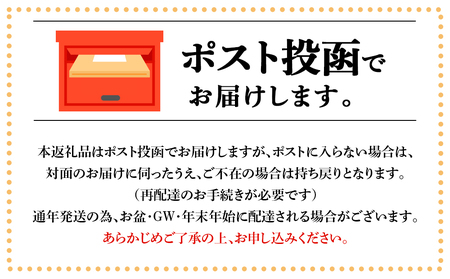宗谷の塩5g×12パック入り3袋