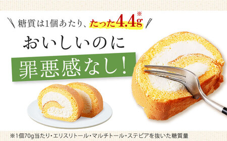 毎月届く全１２回　然オリジナルロールケーキ 1本