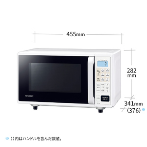 H183 SHARP オーブンレンジ RE-F165-W（ホワイト）