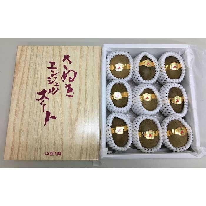 【ふるさと納税】さぬきエンジェルスイートキウイ 約1kg化粧箱入り | 香川県 坂出市 香川 四国 楽天ふるさと 納税 お取り寄せグルメ 取り寄せ グルメ 食品 フルーツ 果物 くだもの キウイ キウイフルーツ キュウイ 特産品 ご自宅用 家庭用 果実 お取り寄せ