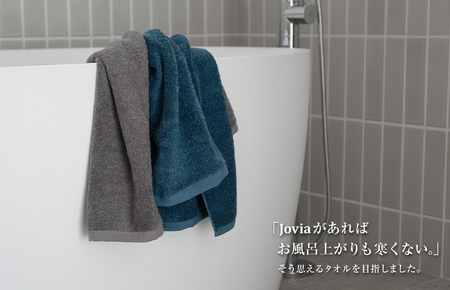 Jovia ジョヴィア フェイスタオル 6枚　チャコール