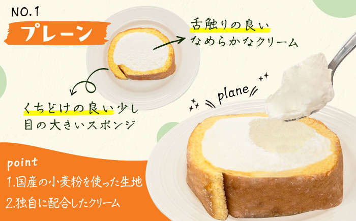 【訳あり】カットロールケーキ 1kg ケーキ スイーツ 選べる