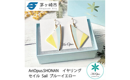 ピアス Artopus.SHONAN 湘南陶磁器 セイル ピアス 青黄