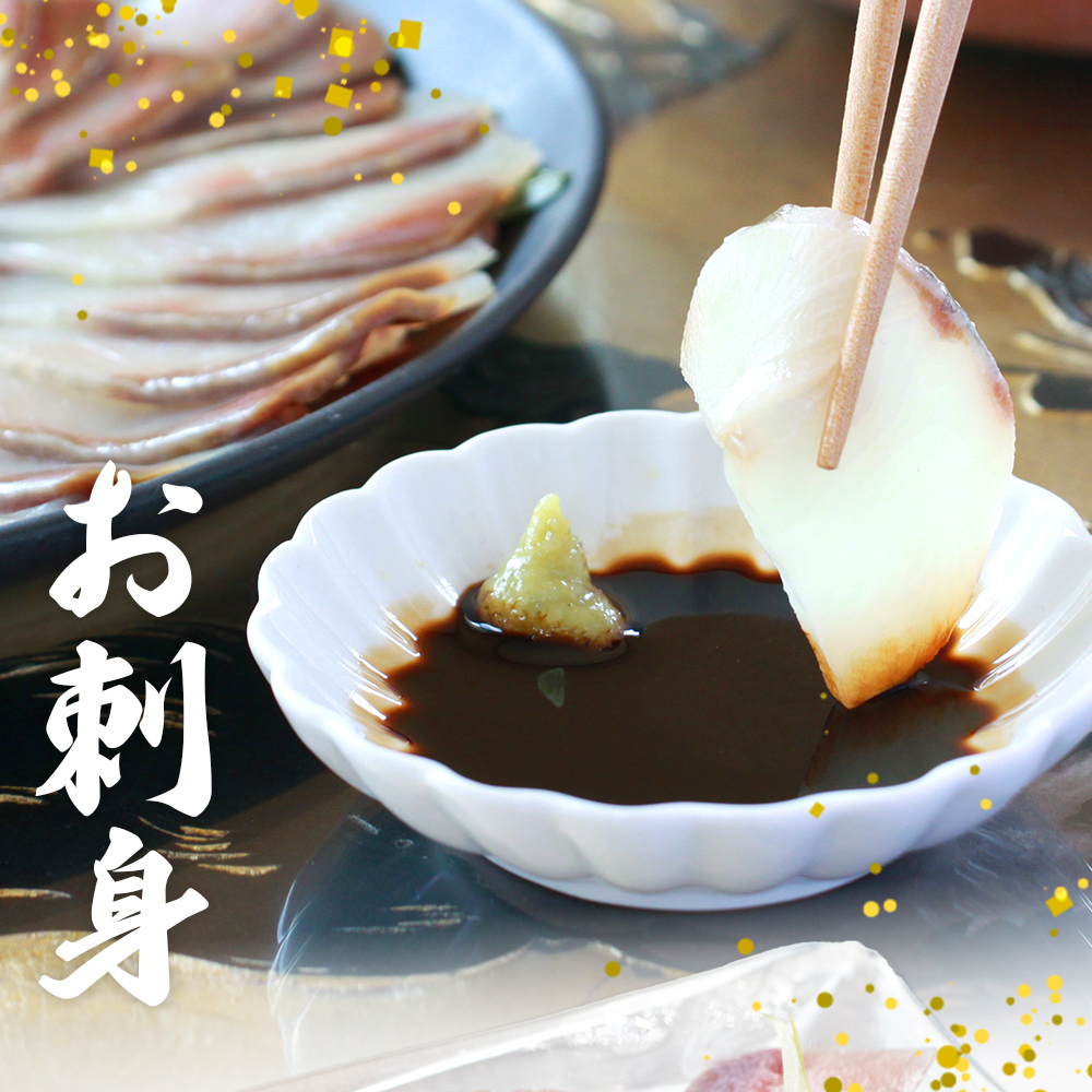 ＜超冷薫 冷凍ぶりスライス 合計500g（250g×2皿）＞  新鮮 ぶりしゃぶ 4人前 魚介類 水産物 海鮮 海産物 国産 刺身 ぶり丼 カルパッチョ ご飯のお供 贅沢 血抜き 株式会社SakuSa
