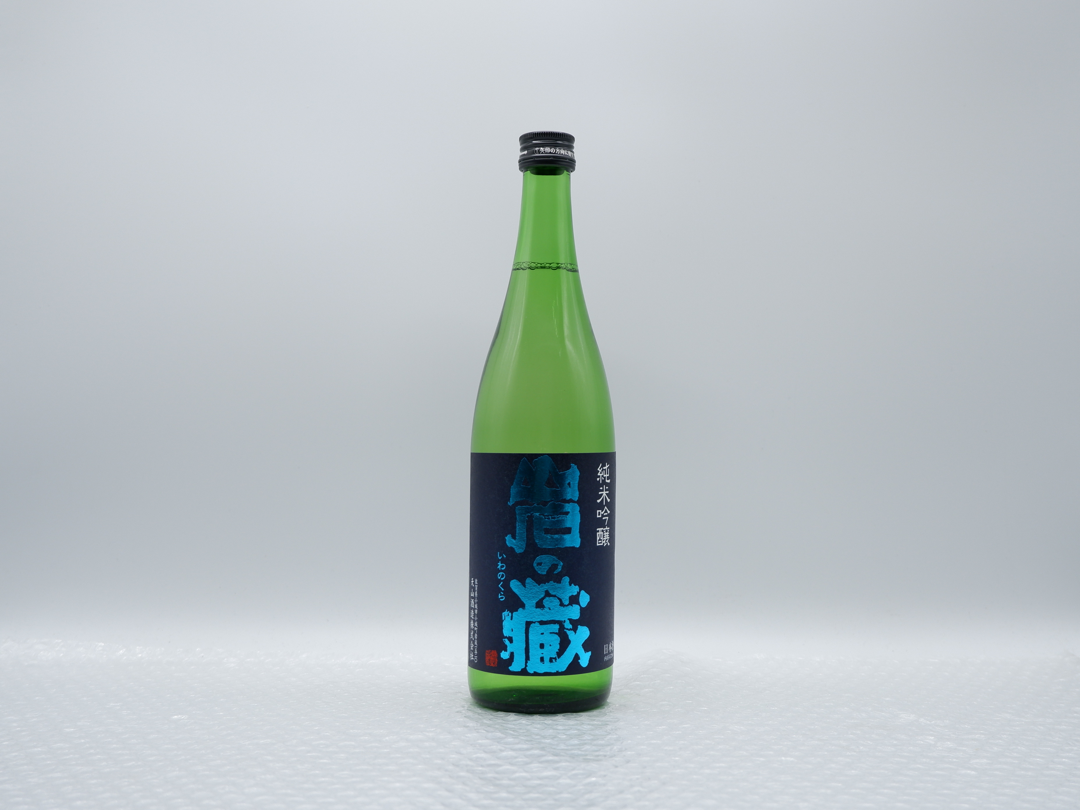 3月発送分