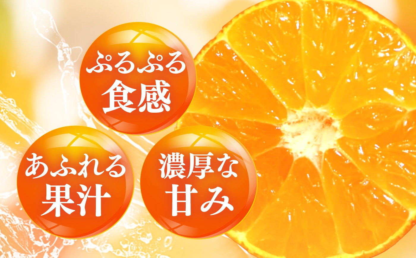 柑橘 蜜柑 みかん ミカン 愛果28号 紅まどんな 訳あり 3kg 小玉 愛媛