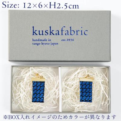 ふるさと納税 京丹後市 kuska fabricのガルザイヤリング【ゴールド】世界でも稀な手織りファブリック |  | 03