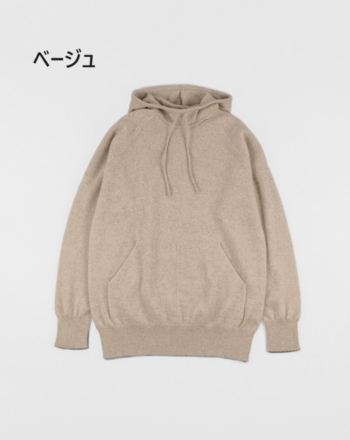 
            【カシミヤ100％ 日本製 ニット】ハイネックパーカー　ベージュ　Lサイズ[5839-8065]
          