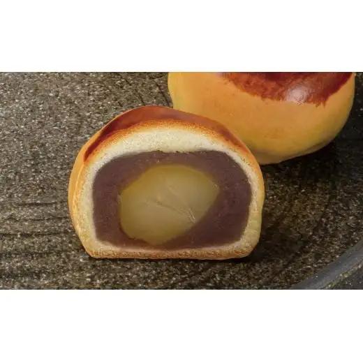【青木屋】栗まつり・栗づつみ 10個入
