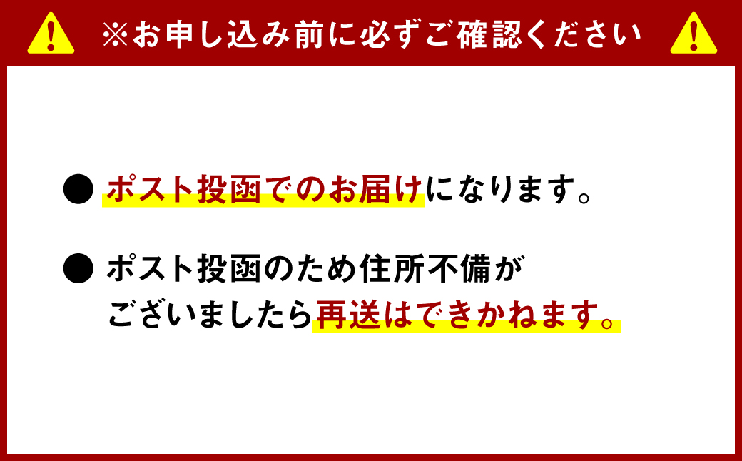 【先行予約】 《令和7年産》 鶴喰米 精米300g(2合分) ×1袋 くまさんの輝き お米 米 白米 精米 ご飯 熊本県産 国産 食べきりサイズ ポスト投函 【2025年10月中旬より順次発送】