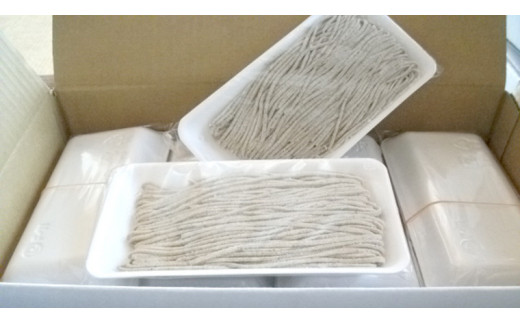 【常陸秋そば 手打ちそば 】業務用 冷凍そば 太麺 タイプ 20人前 2600g（130g×20食）そば 冷凍 生そば 小分け 常陸秋そば そば[AN028sa]