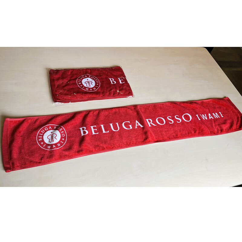【ふるさと納税】ベルガロッソいわみ BRIタオルマフラー サッカーグッズ ベルガロッソ いわみ スポーツ 応援 ふるさと納税 タオル 【190_1960】