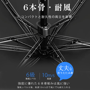 [一木良品] レディース 折りたたみ傘 晴雨兼用 (種類：丸型、オフ×ベージュ) K25A03_0243-004-T07-1-1