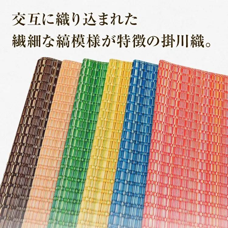 純国産天然いぐさ　「掛川　虹」３畳 （黒色）　BG024
