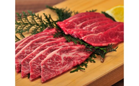 【焼肉用1050g】国分牧場　焼肉セット 【 国産牛 国産 牛肉 焼肉 セット 1kg 焼肉 国分牧場 焼肉 埼玉県産 焼肉 赤身 焼肉 東松山 埼玉 】