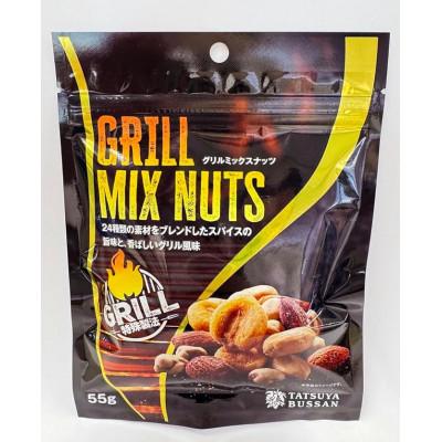 ふるさと納税 伊勢原市 グリルミックスナッツ　55g(5袋)伊勢原市・龍屋物産