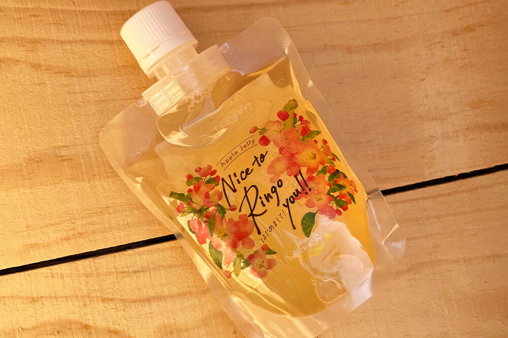 somaringo farm 飲むりんごゼリー【APPLE JELLY Nice to Ringo you!!】5個セット 飛馬ホワイト使用 青森 弘前 [青森産 りんご アップル おいしい セット 