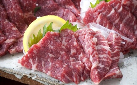 馬刺し 熊本 特選霜降り 中トロ 馬刺し【300g】【冷凍】