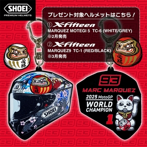 SHOEIヘルメット【X-Fifteen MARQUEZ MOTEGI5 TC-6】L フィッティングチケット付き｜エックスフィフティーン マルク マルケス モテギ フルフェイス バイク ツーリング 