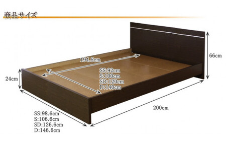 【組立サービス付】285　ダブルサイズ　棚 照明付ラインデザインベッド　国産ボンネルコイルマットレス(10816B)付(ダークブラウン)（1397）