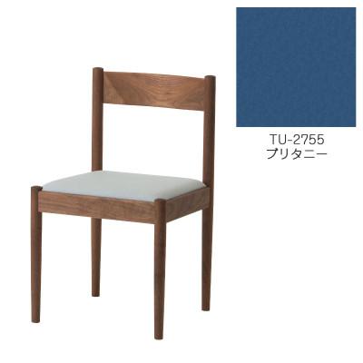ふるさと納税 旭川市 旭川家具　cosine　フォルクチェア　ウォルナットTU　ブリタニー_04491