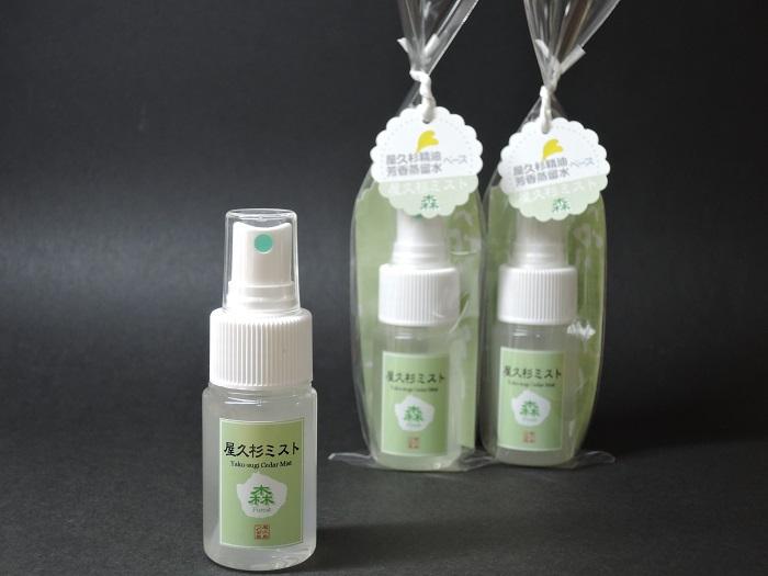 屋久杉ミスト(30ml)×2本セット【月間40セット限定】