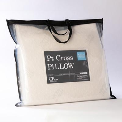 ふるさと納税 桐生市 低反発まくら『Pt クロスピロー』体圧分散・ロングタイプ 二層仕立て 高さ調節シート付き