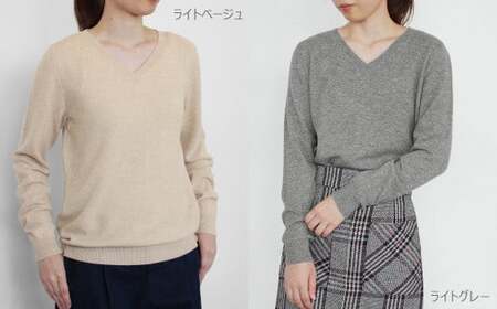 Vネックセーター カシミヤ 100% ( ライトベージュ・M ) レディース 日本製 | ニット Vネック 薄手 無地 シンプル 長袖 秋冬 冬 新潟県 五泉市 高橋ニット株式会社