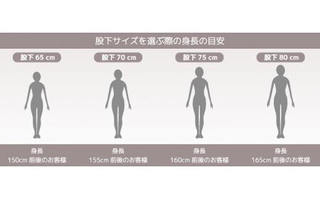 ボナンザ ストレートパンツ(ダークグレー4L・股下80cm)[BAFM240] パンツ