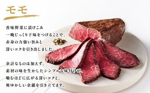 美味しい和牛肉の最高評価　全国和牛能力共進会でW受賞