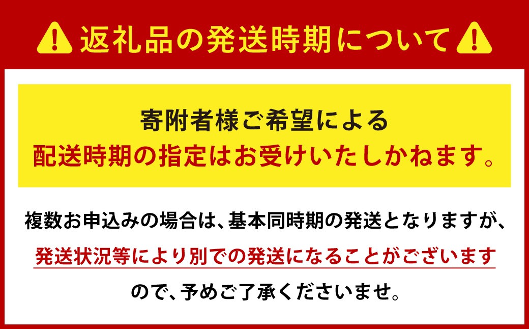 【令和7年産】はるかおり 精米 20kg