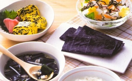 【有明のり】ぱりうま 焼のり 35枚 （7枚×5袋） 板のり 一番摘み のり