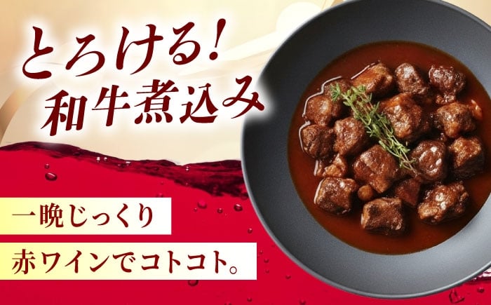 ハンバーグ 都のハンバーグ 5個セット