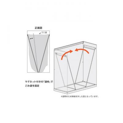 ふるさと納税 新潟市 ステンレスダストボックス 45L袋用 [54070948] |  | 02