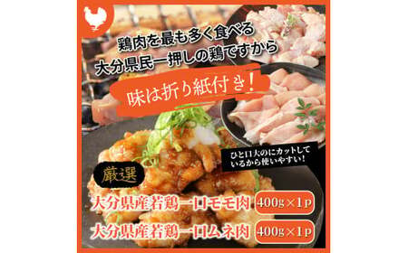 2166R_毎月お届け！美味い3種お肉切落し1.8kg!!定期便/計3回発送