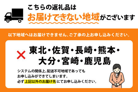 丹波黒 枝豆 1kg【2026年10月前半～10月後半配送】