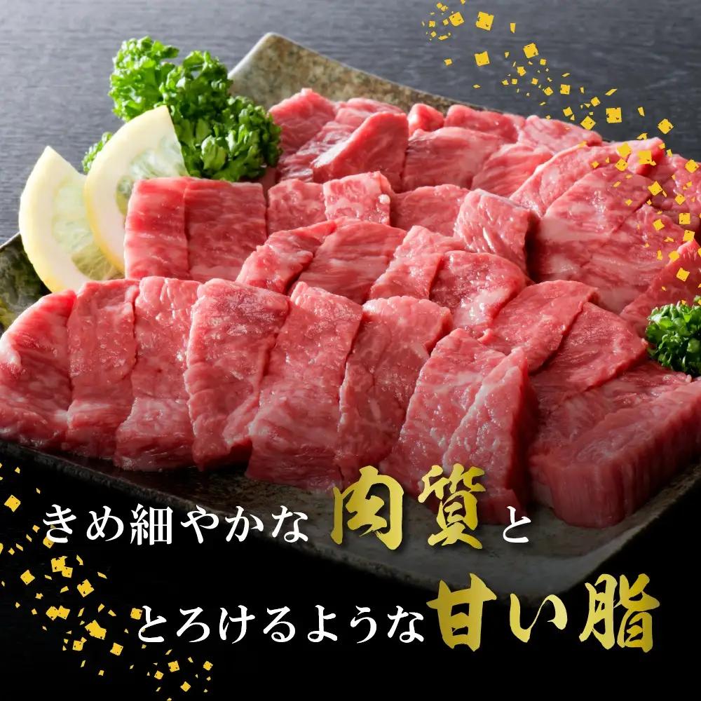 山形牛 やわらか モモ カットステーキ 600g 山形牛 ステーキ